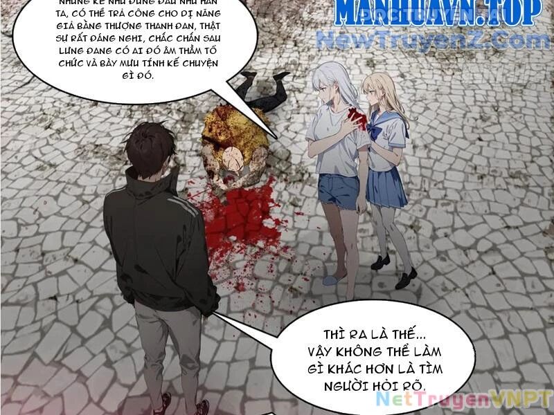 Tà Thần Giáng Thế, Ta Có Một Tòa Đại Hung Ngục Chap 60 - Next Chap 61