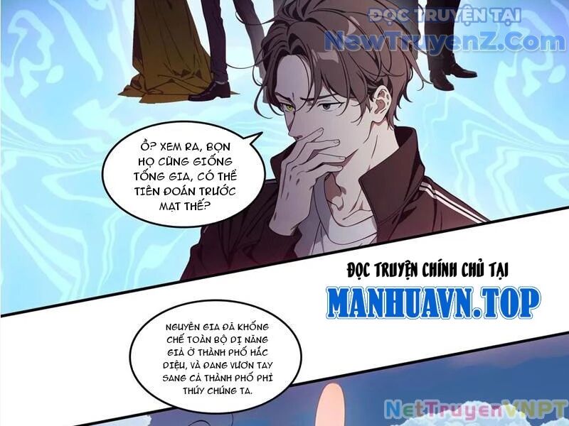 Tà Thần Giáng Thế, Ta Có Một Tòa Đại Hung Ngục Chap 60 - Next Chap 61
