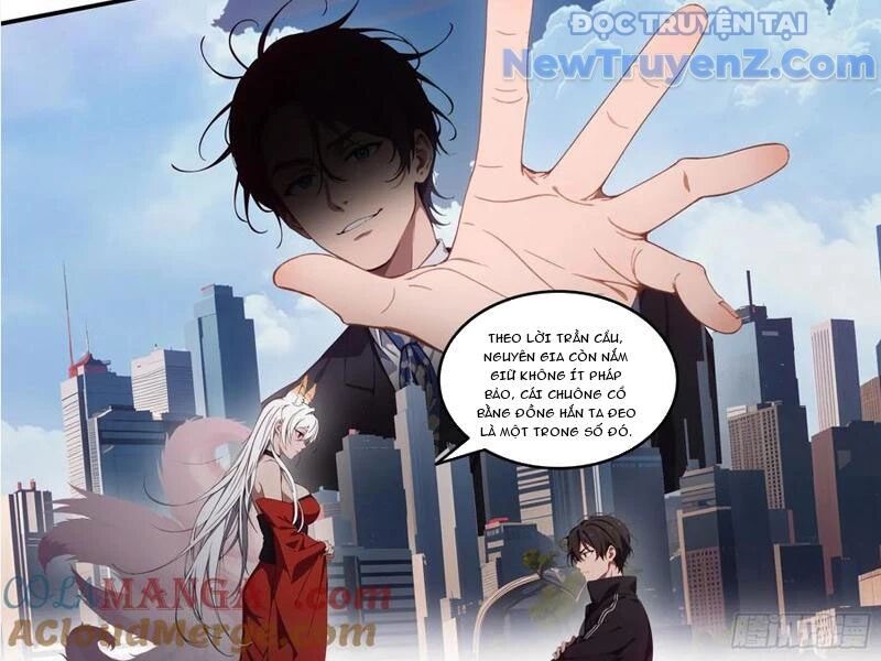 Tà Thần Giáng Thế, Ta Có Một Tòa Đại Hung Ngục Chap 60 - Next Chap 61