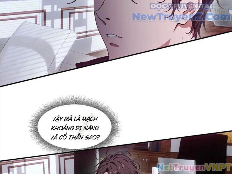 Tà Thần Giáng Thế, Ta Có Một Tòa Đại Hung Ngục Chap 60 - Next Chap 61