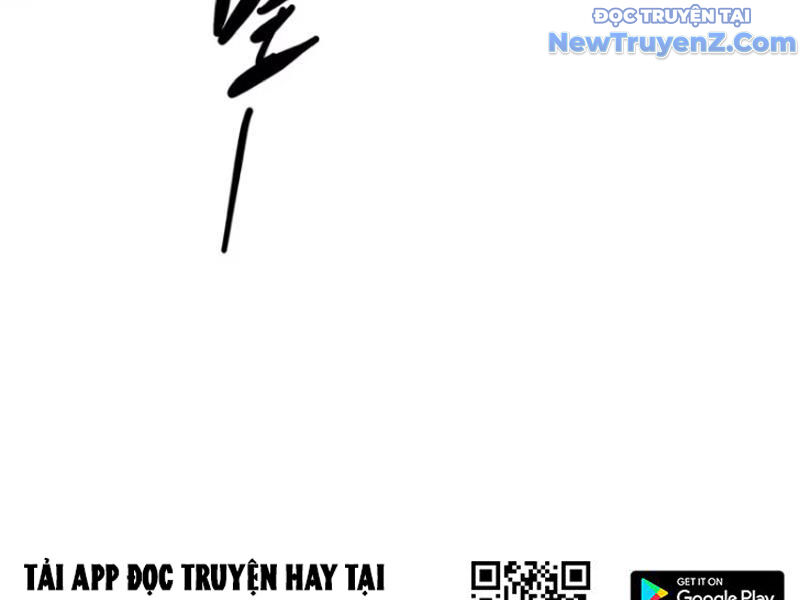 Tà Thần Giáng Thế, Ta Có Một Tòa Đại Hung Ngục Chap 61 - Next Chap 62