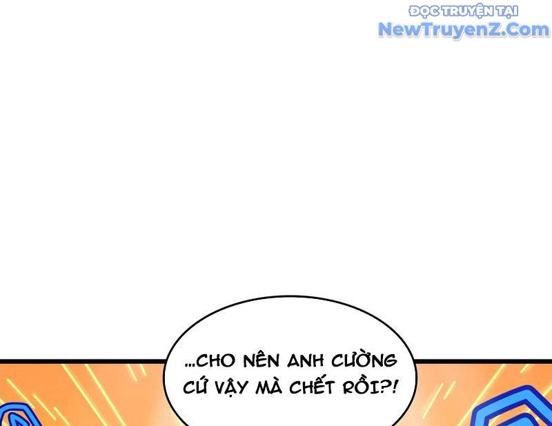 Tà Thần Giáng Thế, Ta Có Một Tòa Đại Hung Ngục Chap 62 - Next Chap 63