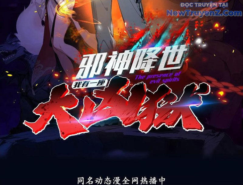 Tà Thần Giáng Thế, Ta Có Một Tòa Đại Hung Ngục Chap 62 - Next Chap 63