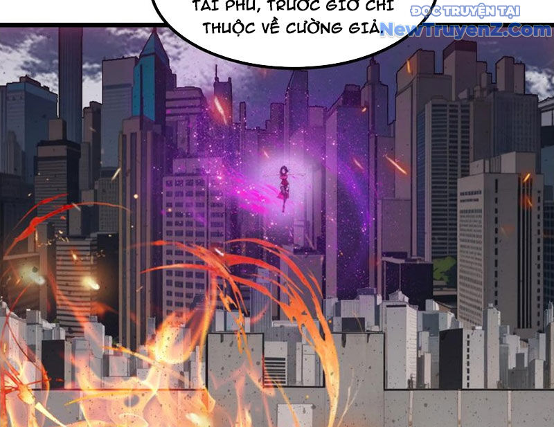 Tà Thần Giáng Thế, Ta Có Một Tòa Đại Hung Ngục Chap 62 - Next Chap 63