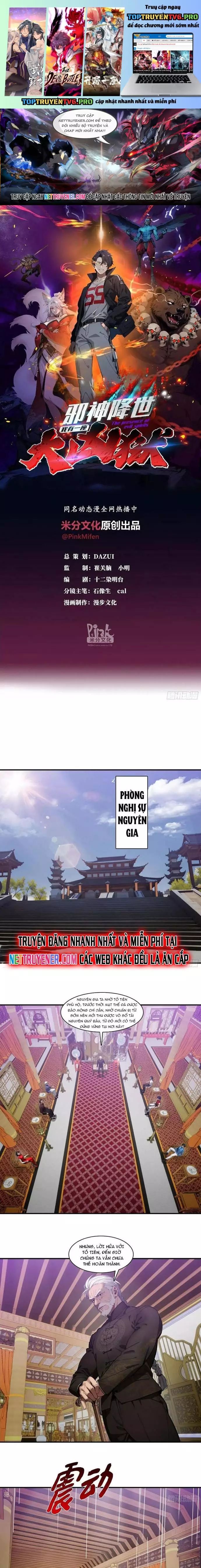 Tà Thần Giáng Thế, Ta Có Một Tòa Đại Hung Ngục Chap 65 - Next Chap 66