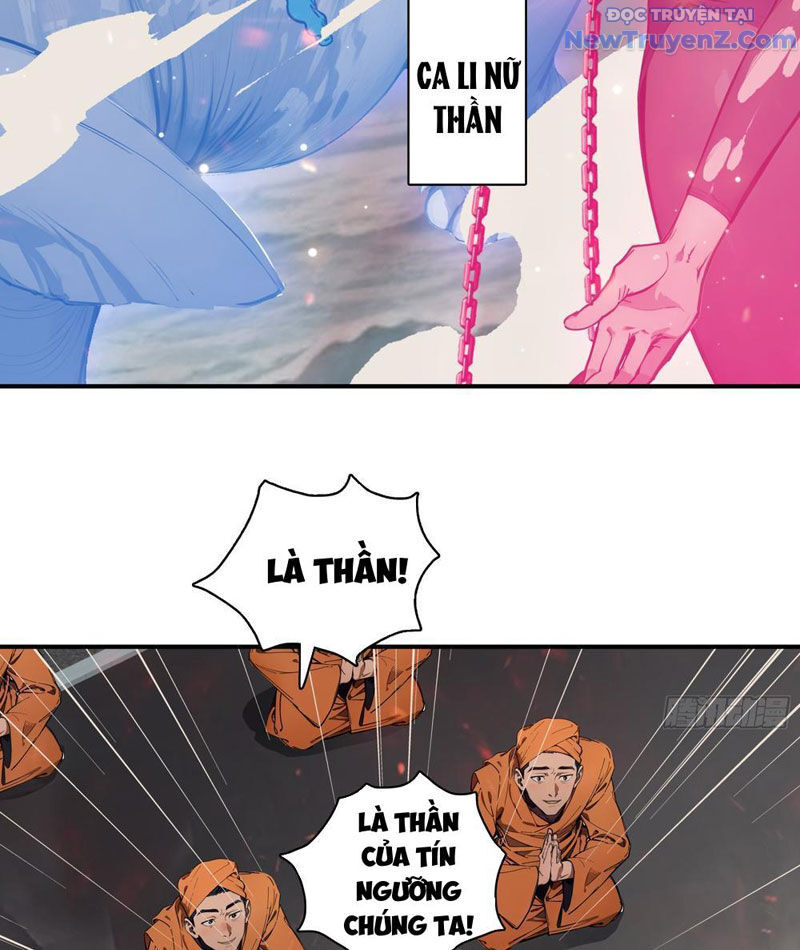 Tà Thần Giáng Thế, Ta Có Một Tòa Đại Hung Ngục Chap 69 - Next Chap 70