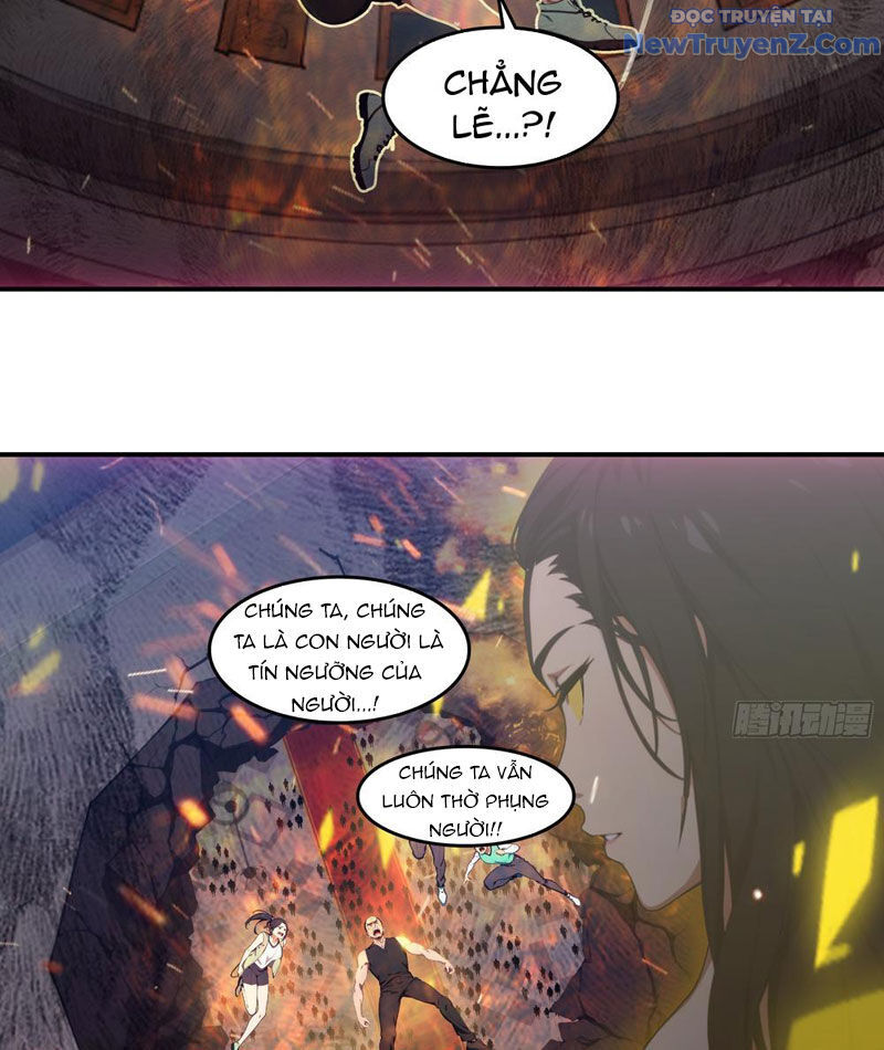 Tà Thần Giáng Thế, Ta Có Một Tòa Đại Hung Ngục Chap 69 - Next Chap 70