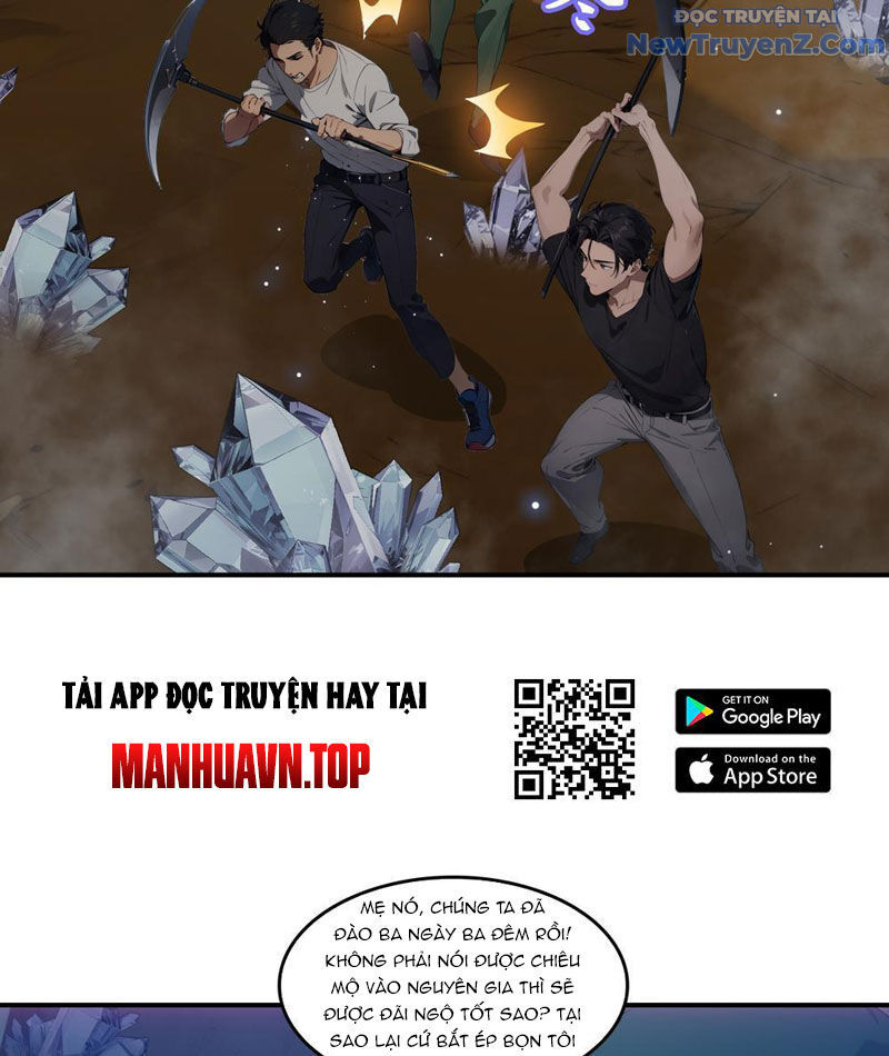 Tà Thần Giáng Thế, Ta Có Một Tòa Đại Hung Ngục Chap 69 - Next Chap 70