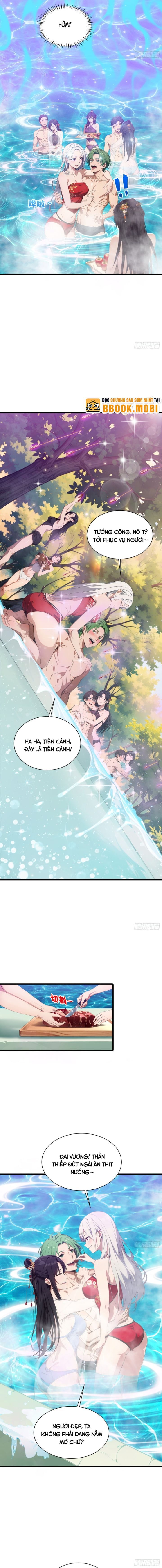 Tà Thần Giáng Thế, Ta Có Một Tòa Đại Hung Ngục Chap 7 - Next Chap 8