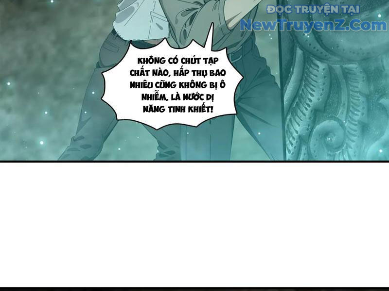 Tà Thần Giáng Thế, Ta Có Một Tòa Đại Hung Ngục Chap 70 - Next Chap 71