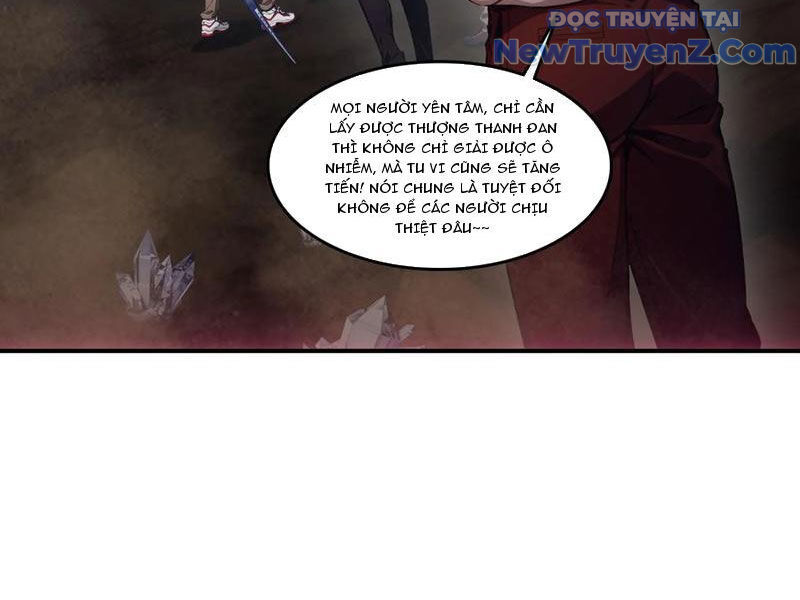 Tà Thần Giáng Thế, Ta Có Một Tòa Đại Hung Ngục Chap 70 - Next Chap 71