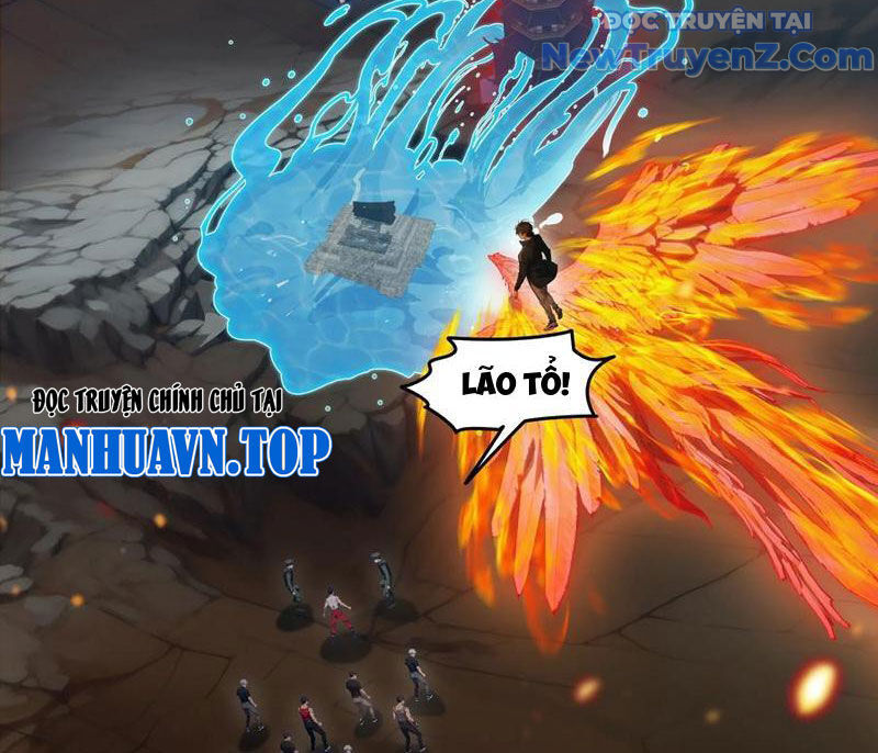 Tà Thần Giáng Thế, Ta Có Một Tòa Đại Hung Ngục Chap 71 - Next Chap 72