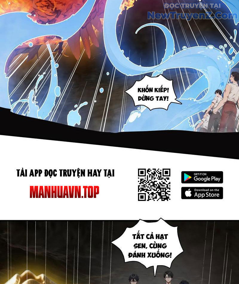 Tà Thần Giáng Thế, Ta Có Một Tòa Đại Hung Ngục Chap 71 - Next Chap 72