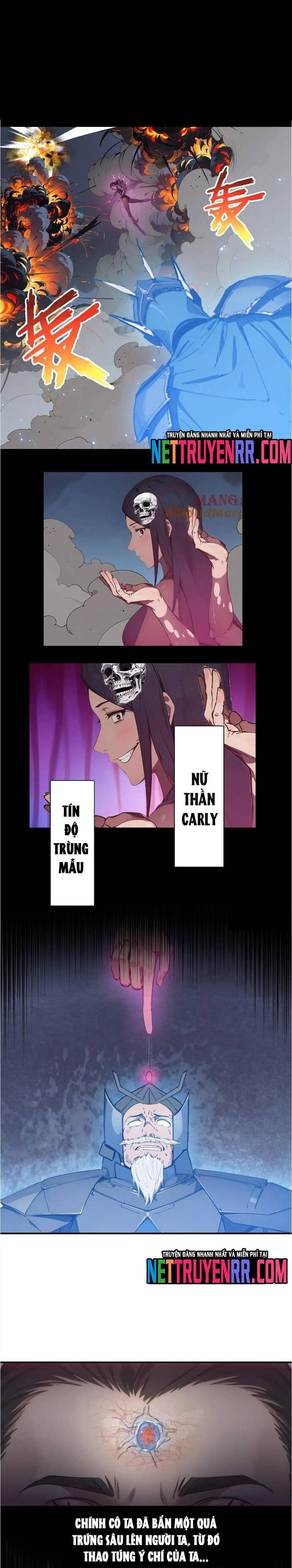 Tà Thần Giáng Thế, Ta Có Một Tòa Đại Hung Ngục Chap 73 - Next Chap 74