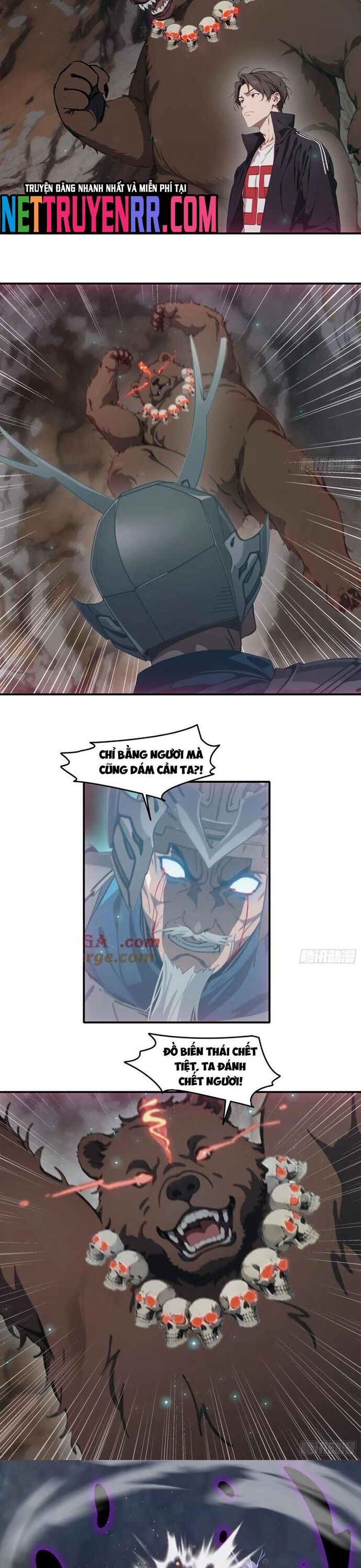 Tà Thần Giáng Thế, Ta Có Một Tòa Đại Hung Ngục Chap 74 - Next Chap 75