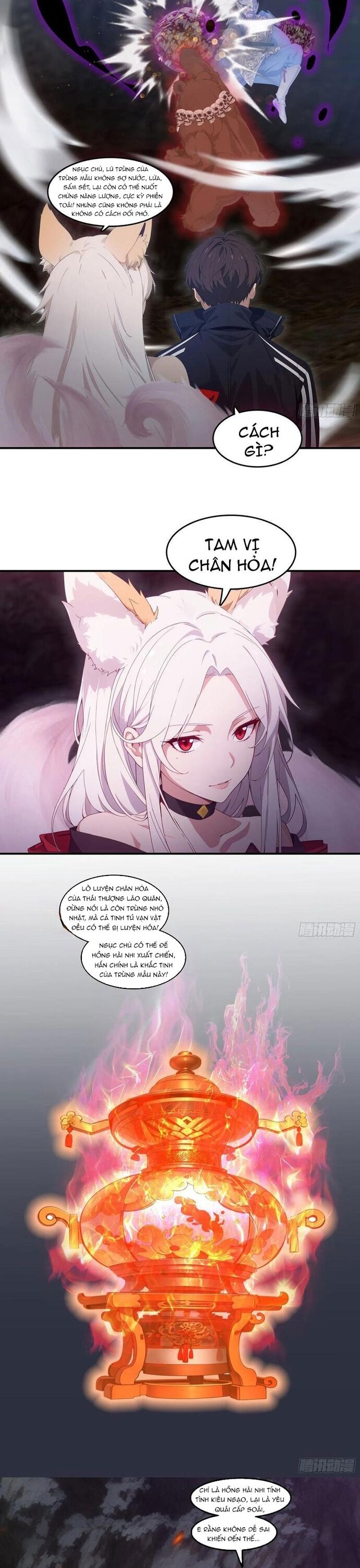 Tà Thần Giáng Thế, Ta Có Một Tòa Đại Hung Ngục Chap 74 - Next Chap 75