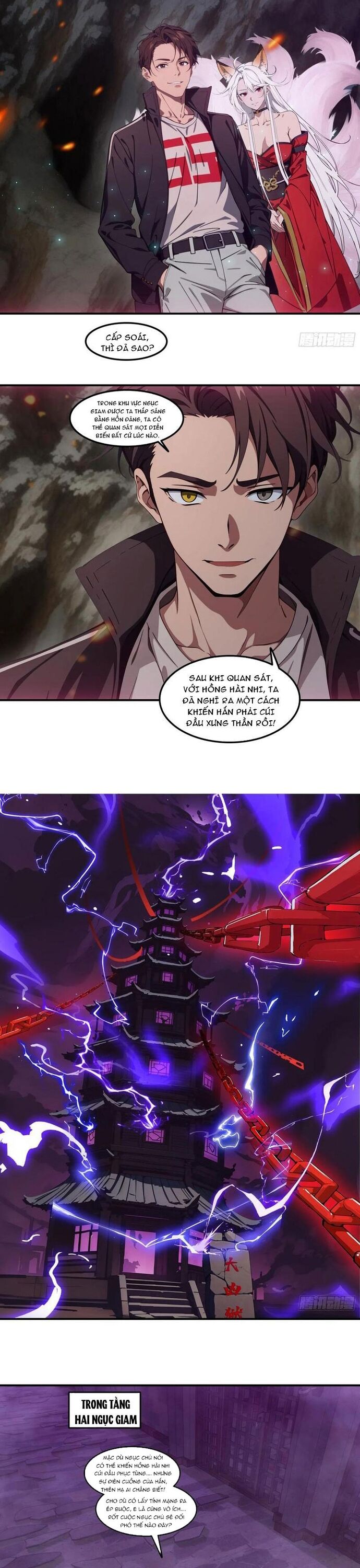 Tà Thần Giáng Thế, Ta Có Một Tòa Đại Hung Ngục Chap 74 - Next Chap 75