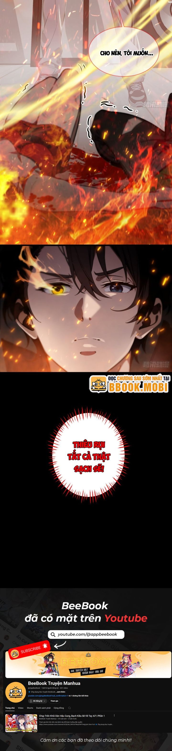 Tà Thần Giáng Thế, Ta Có Một Tòa Đại Hung Ngục Chap 8 - Next Chap 9