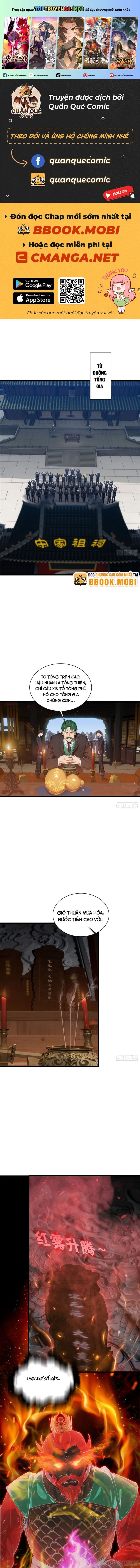 Tà Thần Giáng Thế, Ta Có Một Tòa Đại Hung Ngục Chap 9 - Next Chap 10
