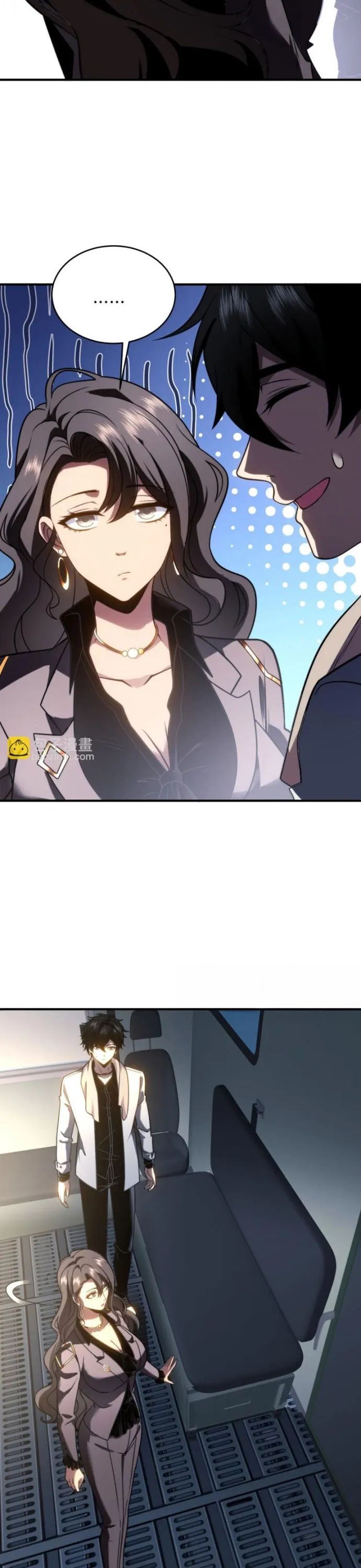 Ta Thăng Cấp Cho Người Khác Tại Tận Thế Chap 16 - Next Chap 17