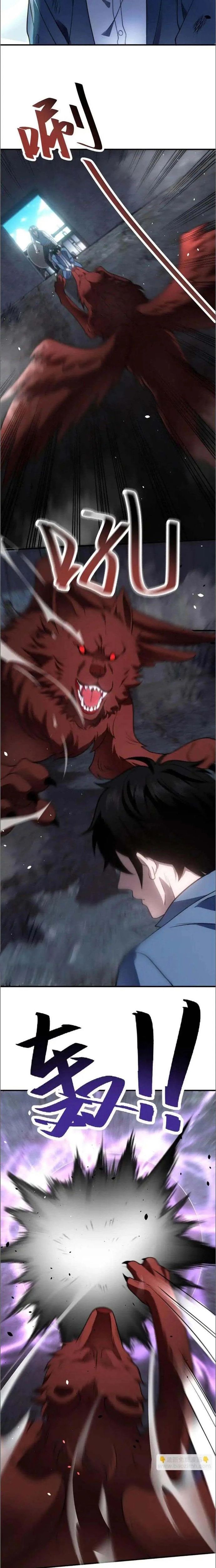 Ta Thăng Cấp Cho Người Khác Tại Tận Thế Chap 27 - Next Chap 28