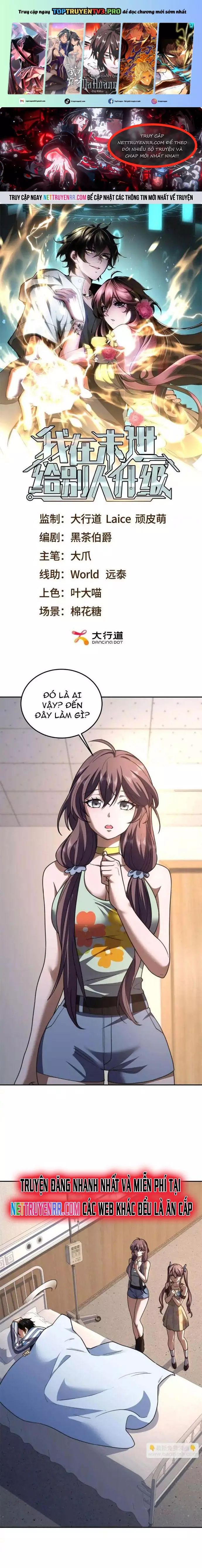 Ta Thăng Cấp Cho Người Khác Tại Tận Thế Chap 30 - Next Chap 31