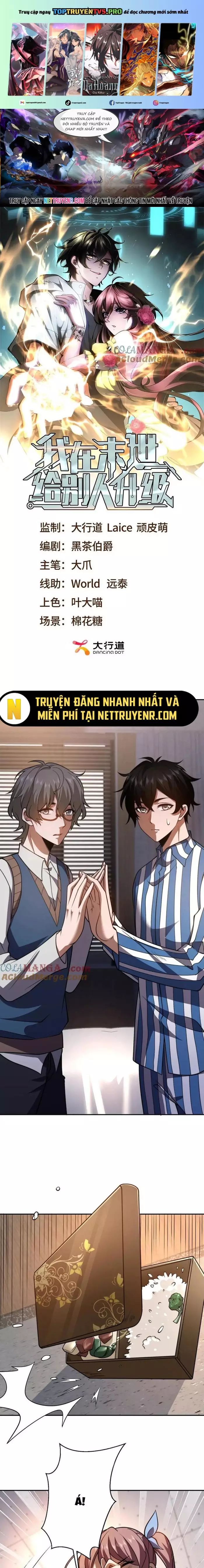 Ta Thăng Cấp Cho Người Khác Tại Tận Thế Chap 33 - Next Chap 34