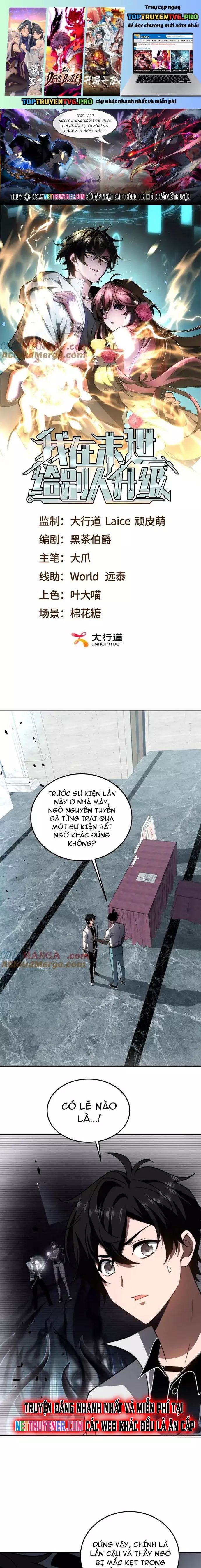 Ta Thăng Cấp Cho Người Khác Tại Tận Thế Chap 35 - Next Chap 36