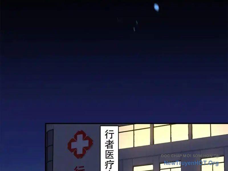 Ta Thăng Cấp Cho Người Khác Tại Tận Thế Chap 46 - Next Chap 47
