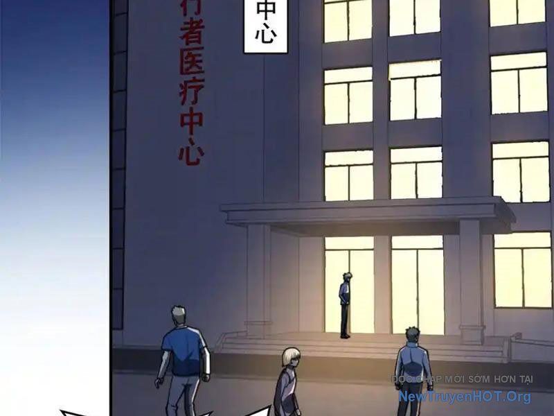 Ta Thăng Cấp Cho Người Khác Tại Tận Thế Chap 46 - Next Chap 47
