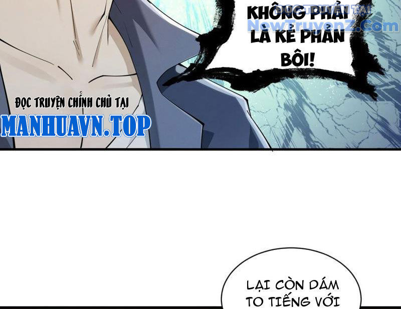 Ta Thăng Cấp Cùng Tai Ách Chap 1 - Next Chap 2
