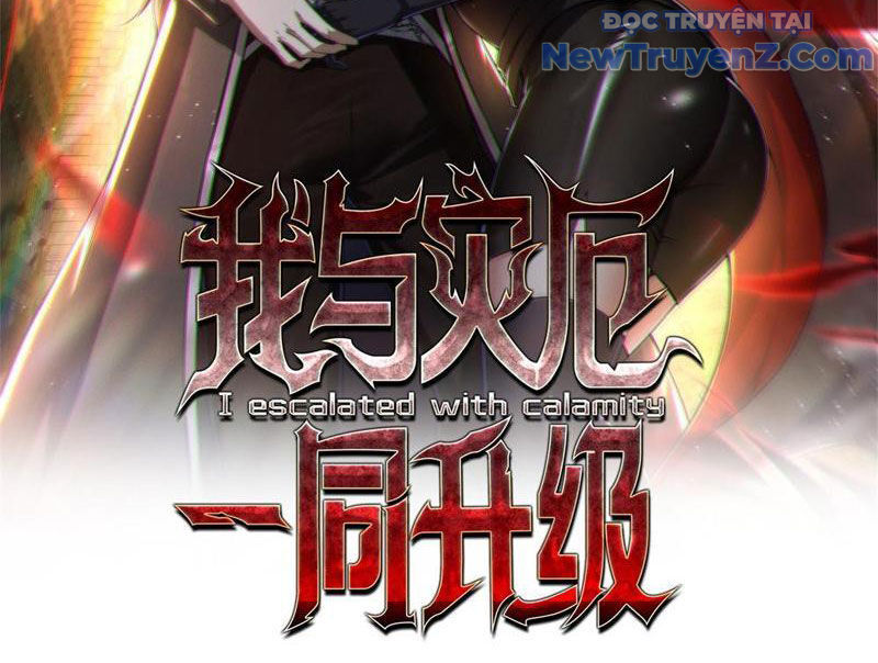 Ta Thăng Cấp Cùng Tai Ách Chap 1 - Next Chap 2