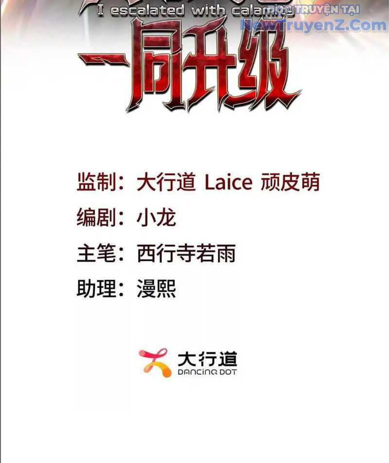 Ta Thăng Cấp Cùng Tai Ách Chap 18 - Next Chap 19