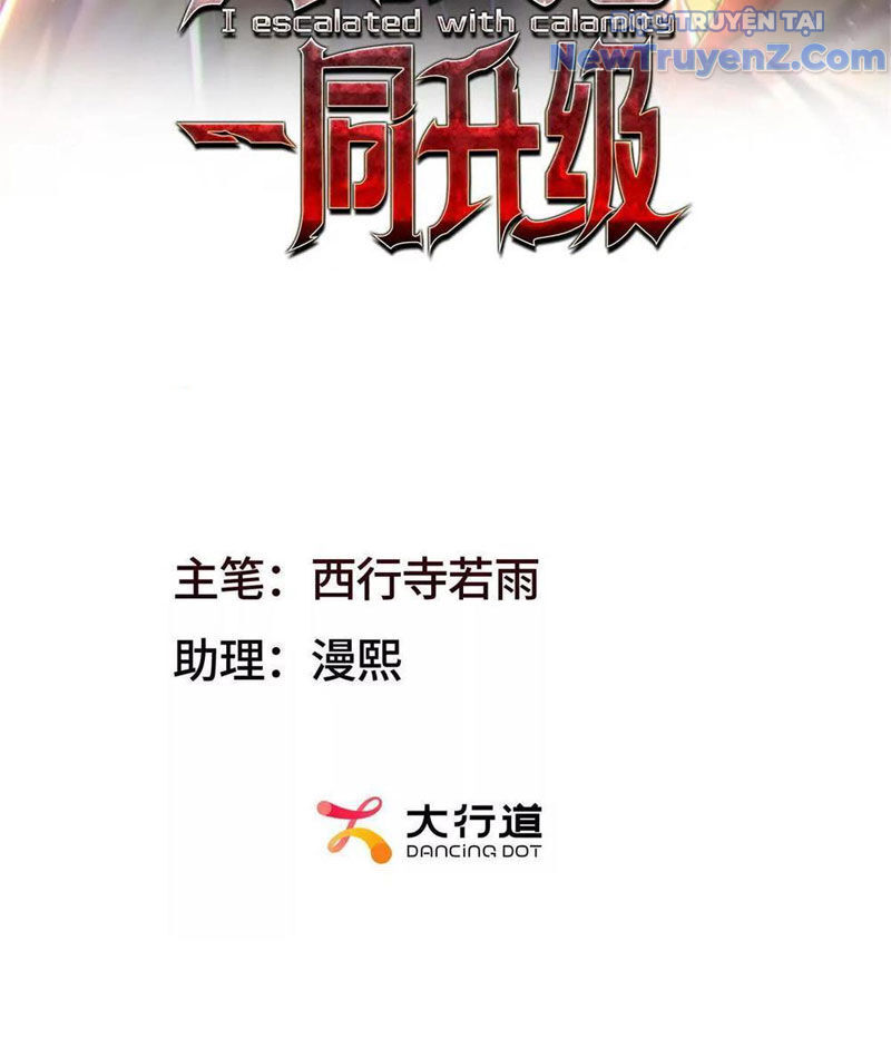 Ta Thăng Cấp Cùng Tai Ách Chap 30 - Next Chap 31