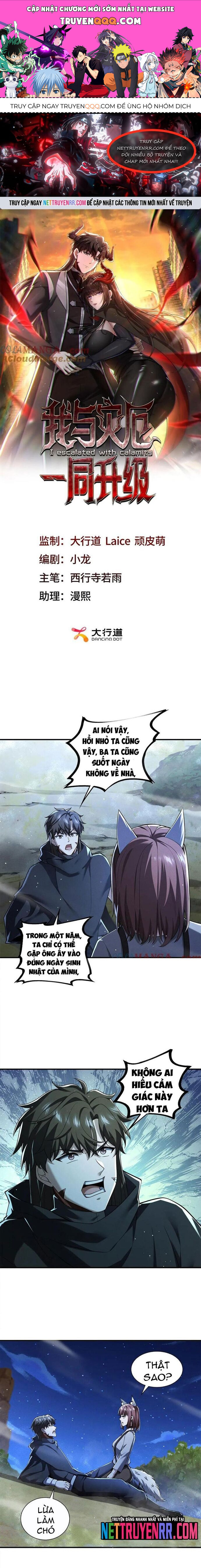 Ta Thăng Cấp Cùng Tai Ách Chap 39 - Next Chap 40