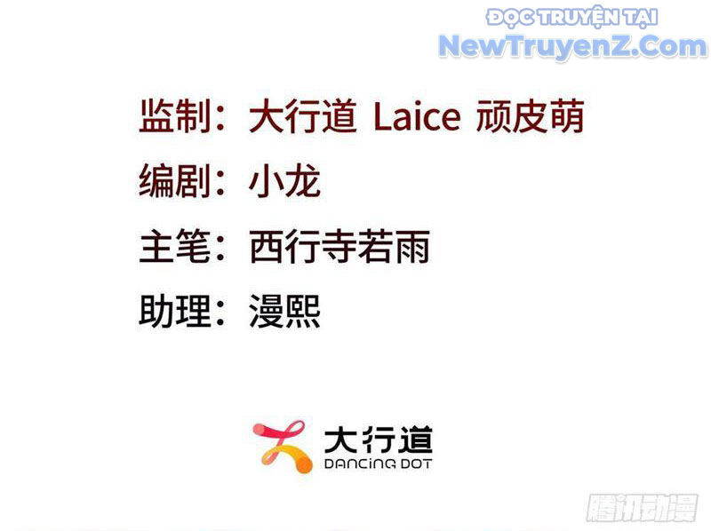 Ta Thăng Cấp Cùng Tai Ách Chap 9 - Next Chap 10