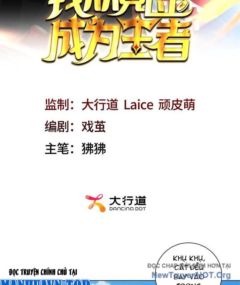 Ta Thành Vương Giả Từ Khắc Kim Chap 37 - Next Chap 38