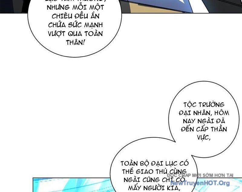 Ta Thành Vương Giả Từ Khắc Kim Chap 38 - Next Chap 39