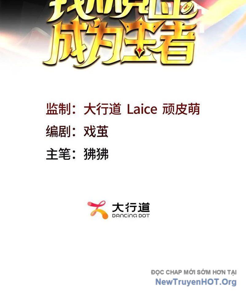 Ta Thành Vương Giả Từ Khắc Kim Chap 40 - Next Chap 41