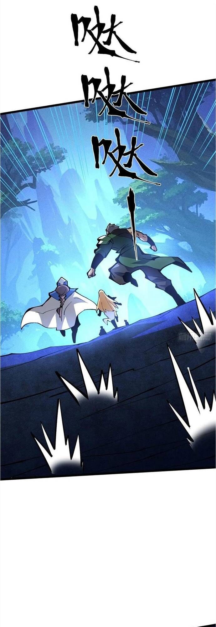 Ta Thật Không Muốn Học Cấm Chú Chap 127 - Next Chap 128