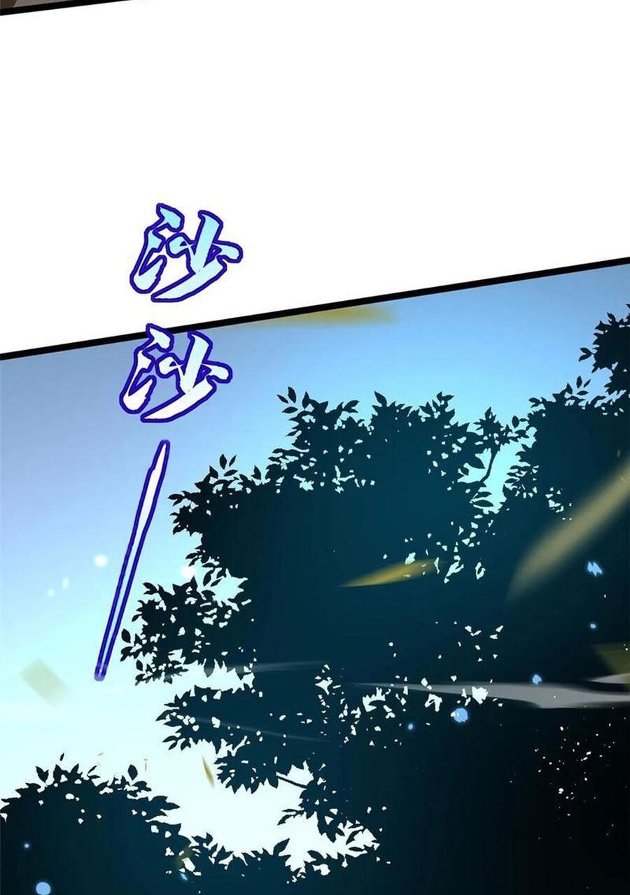 Ta Thật Không Muốn Học Cấm Chú Chap 128 - Next Chap 129