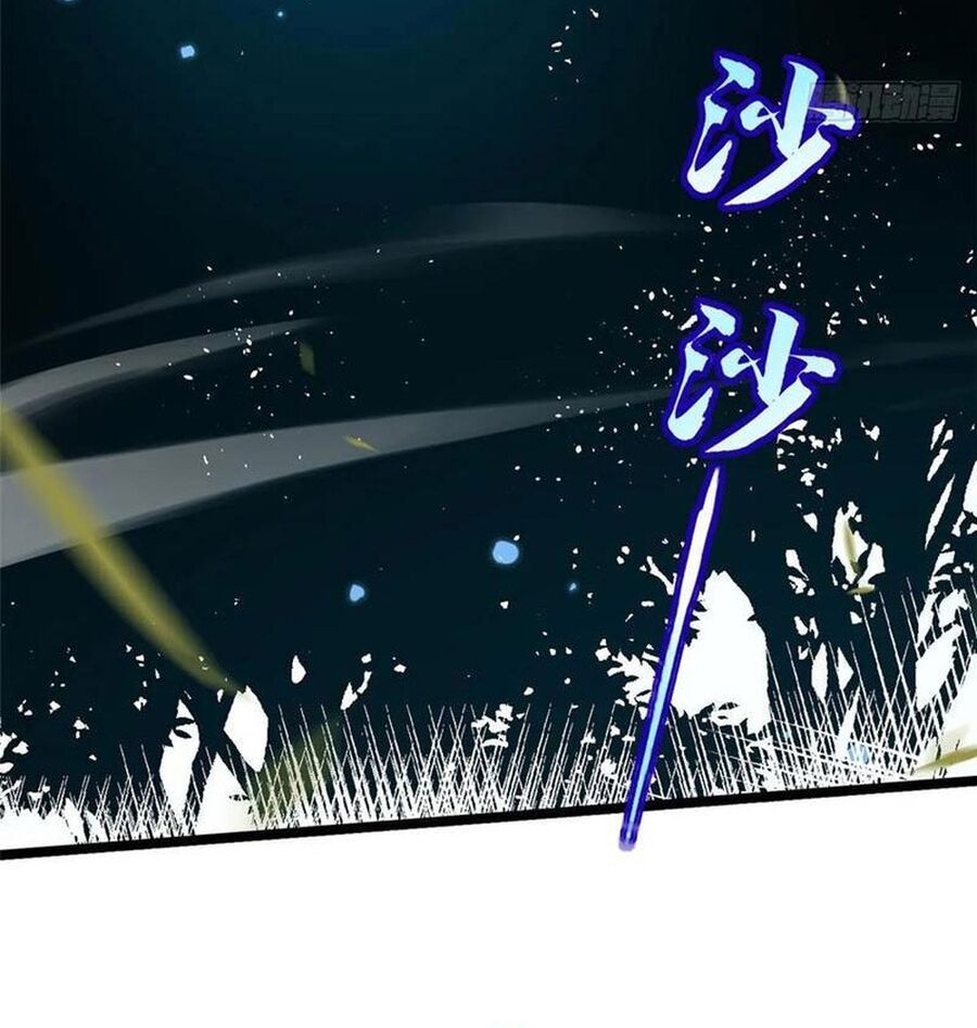 Ta Thật Không Muốn Học Cấm Chú Chap 128 - Next Chap 129