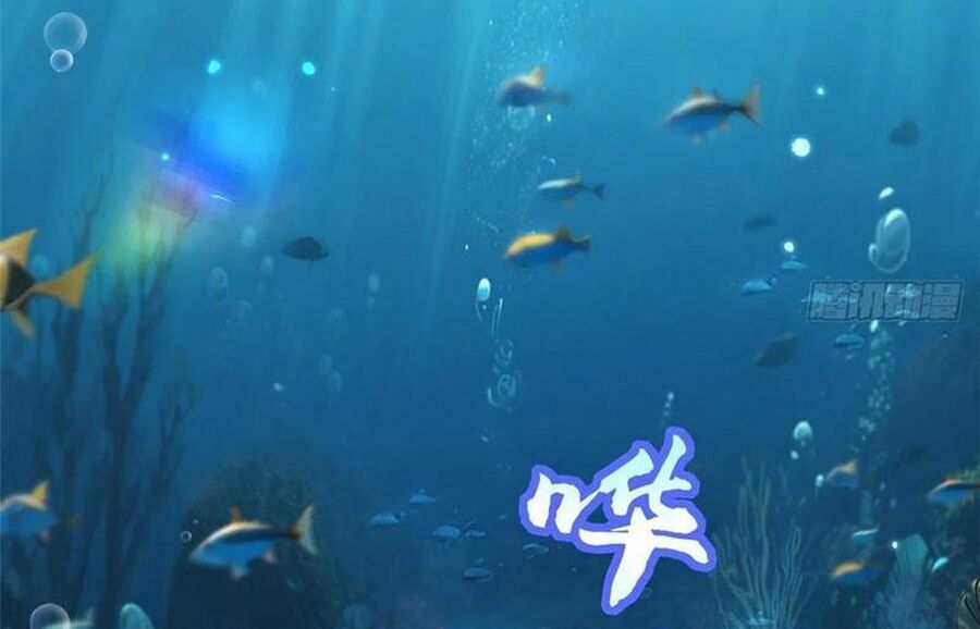Ta Thật Không Muốn Học Cấm Chú Chap 128 - Next Chap 129