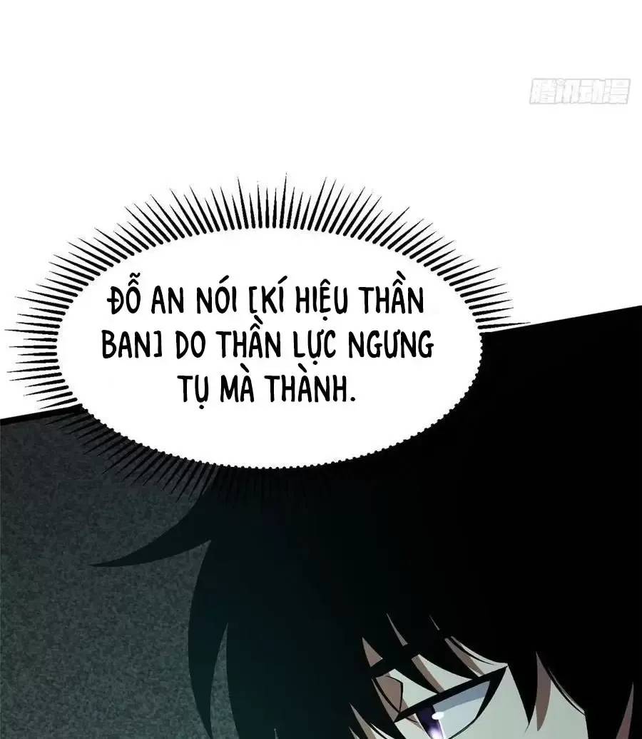 Ta Thật Không Muốn Học Cấm Chú Chap 442 - Next Chap 443
