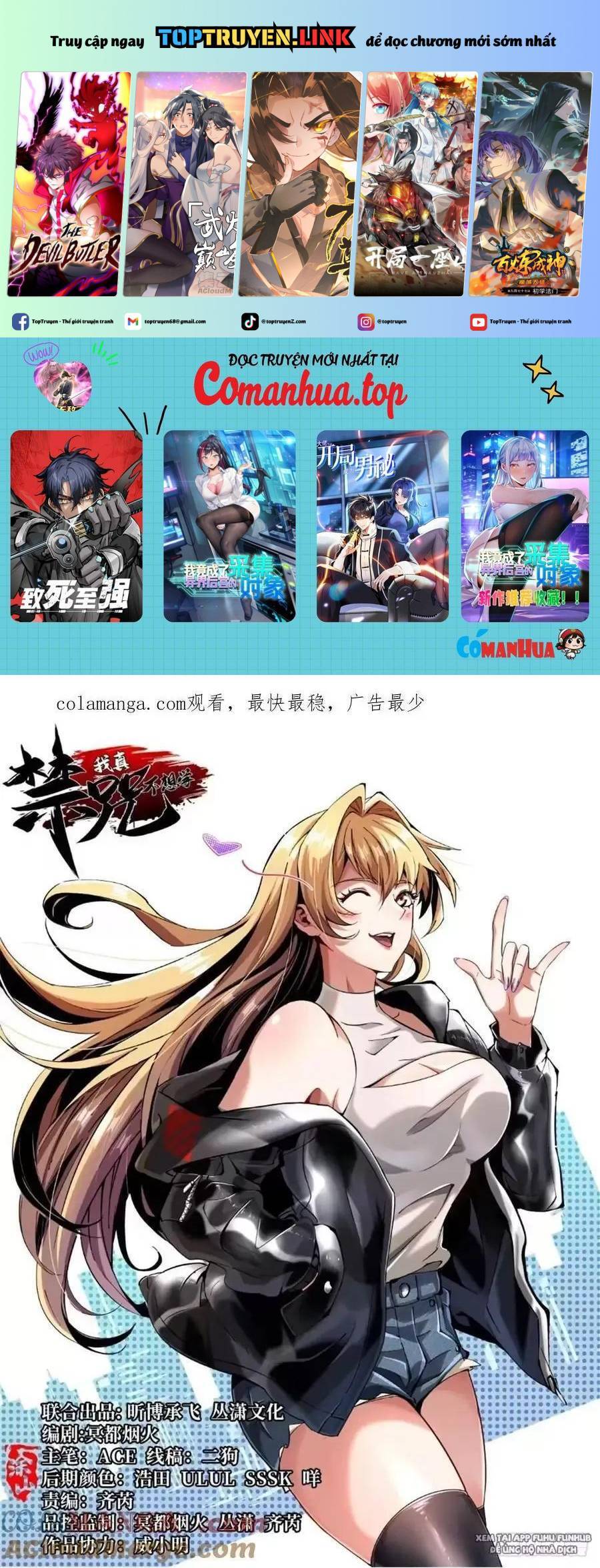 Ta Thật Không Muốn Học Cấm Chú Chap 451 - Next Chap 452