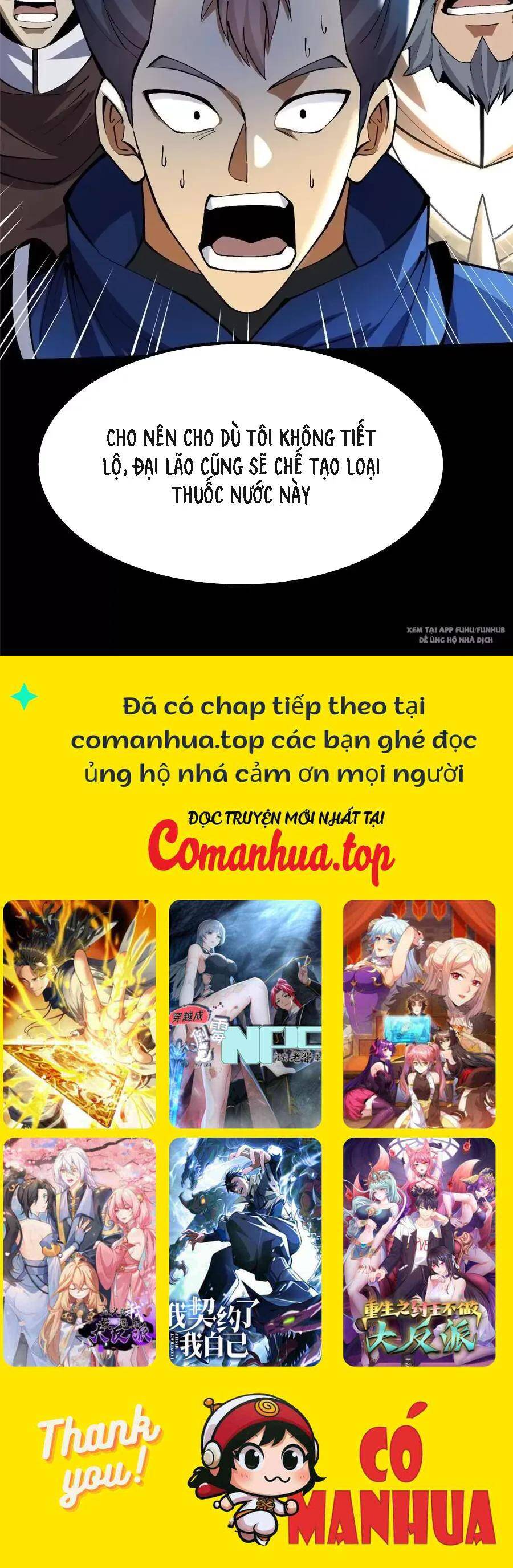Ta Thật Không Muốn Học Cấm Chú Chap 451 - Next Chap 452