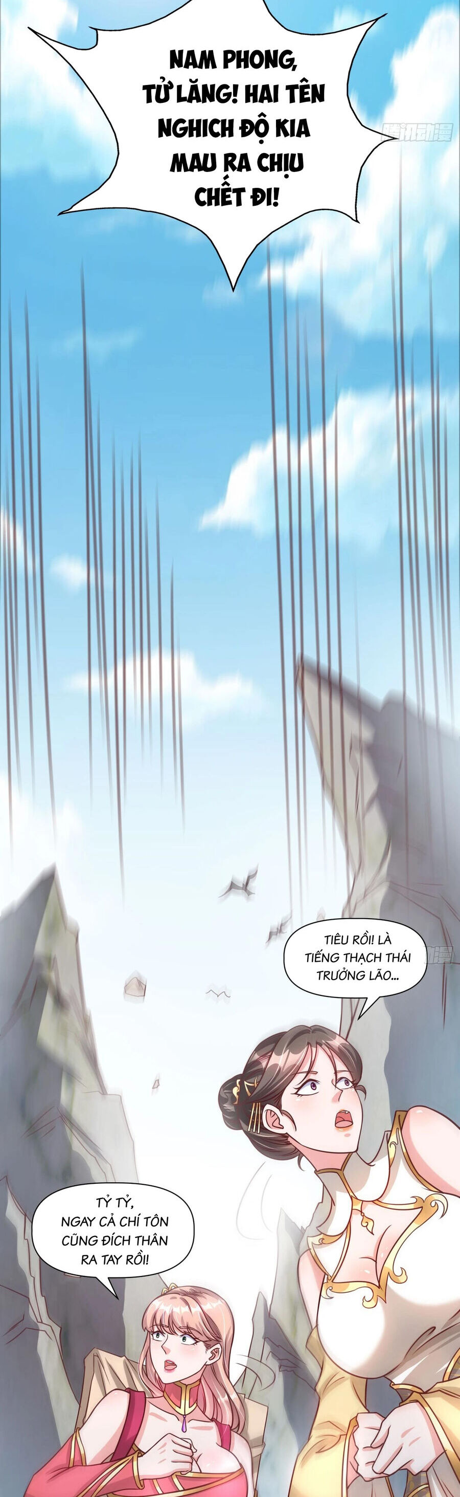 Ta Thật Sự Không Phải Là Cái Thế Cao Nhân Chap 23 - Next Chap 24