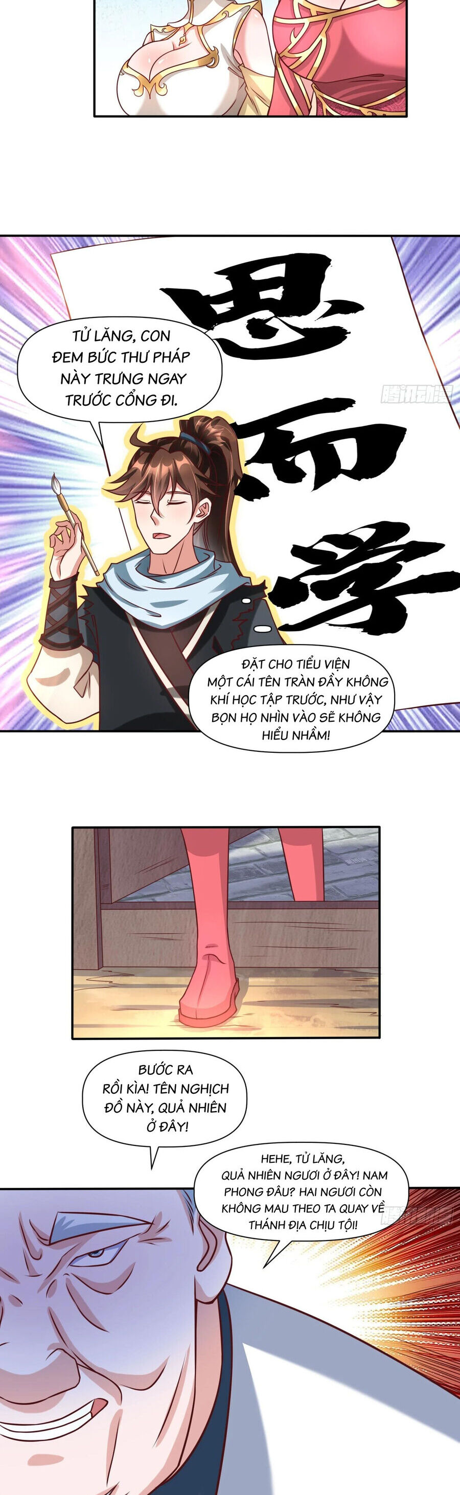 Ta Thật Sự Không Phải Là Cái Thế Cao Nhân Chap 23 - Next Chap 24