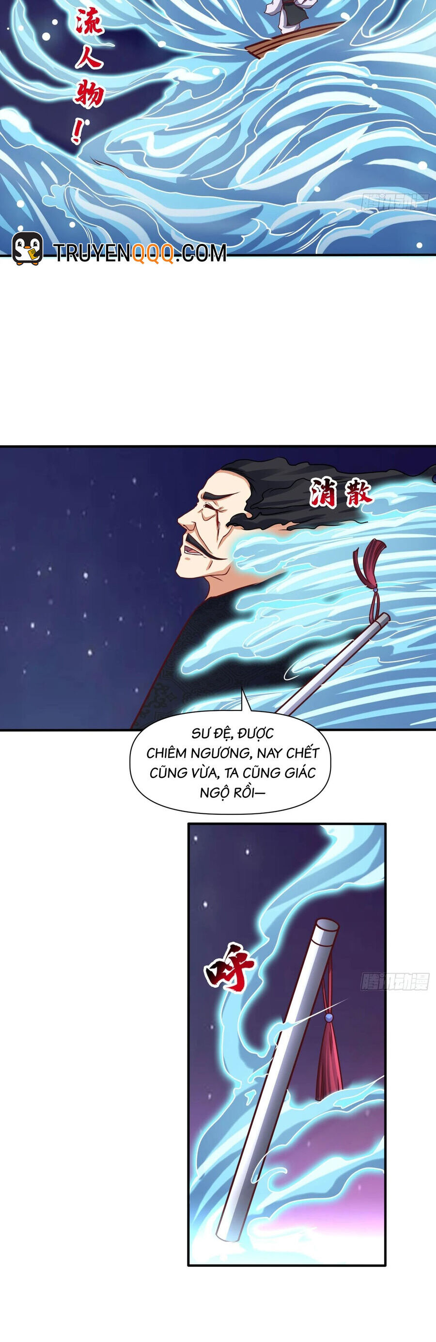 Ta Thật Sự Không Phải Là Cái Thế Cao Nhân Chap 23 - Next Chap 24