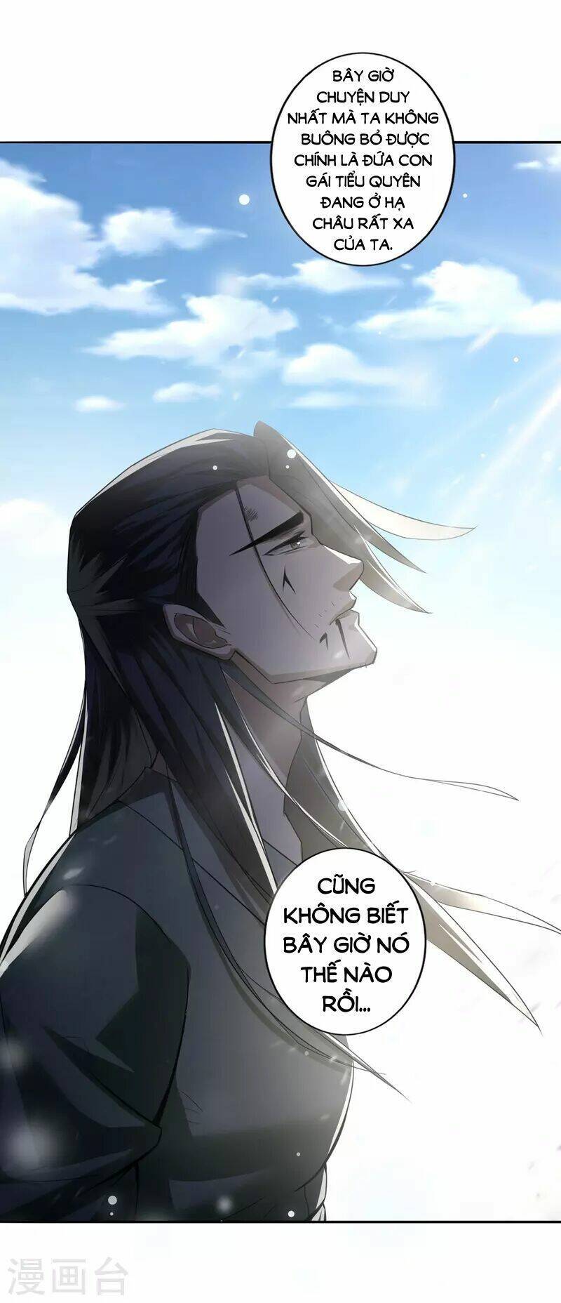 Ta Thật Sự Không Phải Thiên Mệnh Chi Tử Chap 5 - Next Chap 6